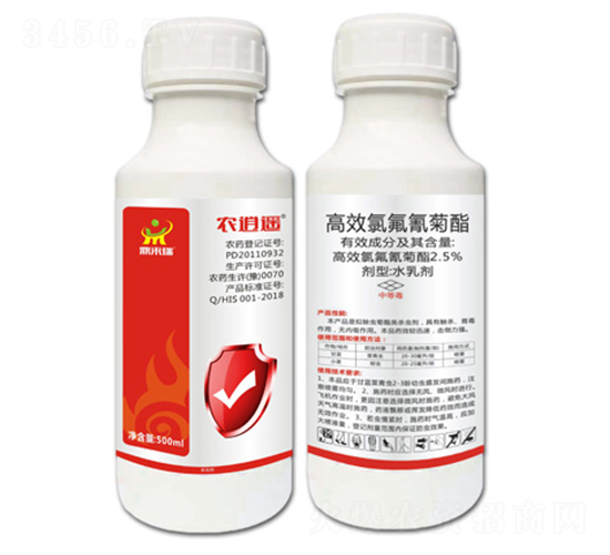 2.5%Чȷˮ鄩-r(nng)b-(li)