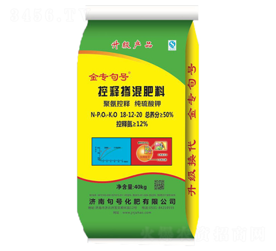 ⛿ጓ18-12-20-(zhun)̖(ho)