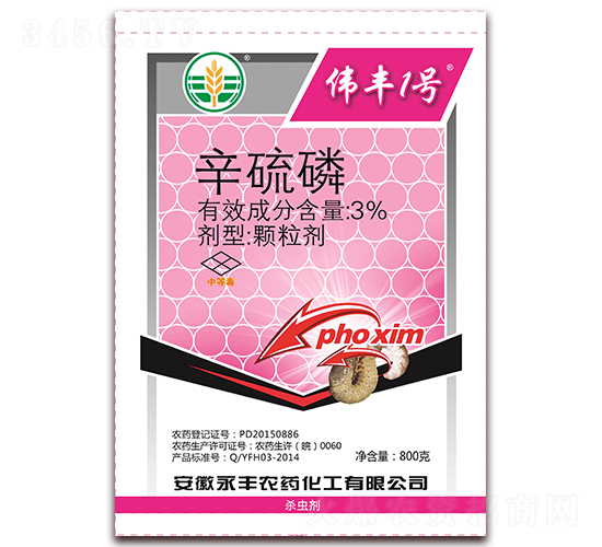 3%w-S1̖(ho)-Sr(nng)ˎ