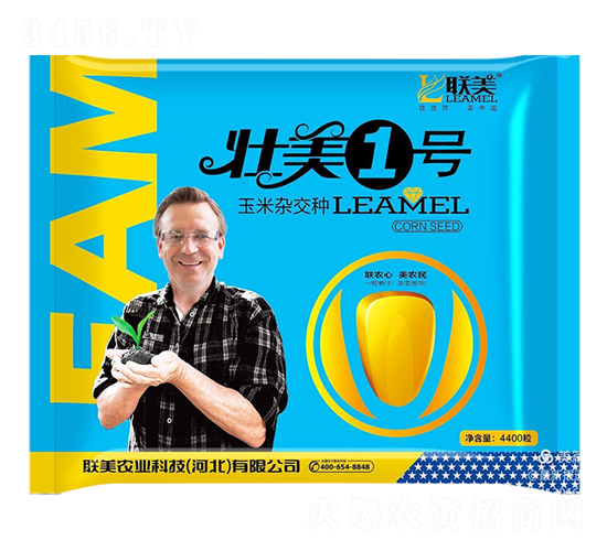 1̖4400-׷N-(lin)r(nng)I(y)