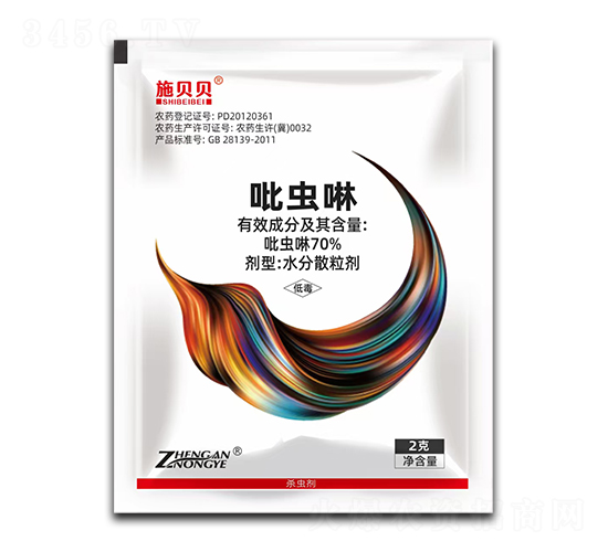 70%x[-ʩؐؐ-Sr(nng)I(y)