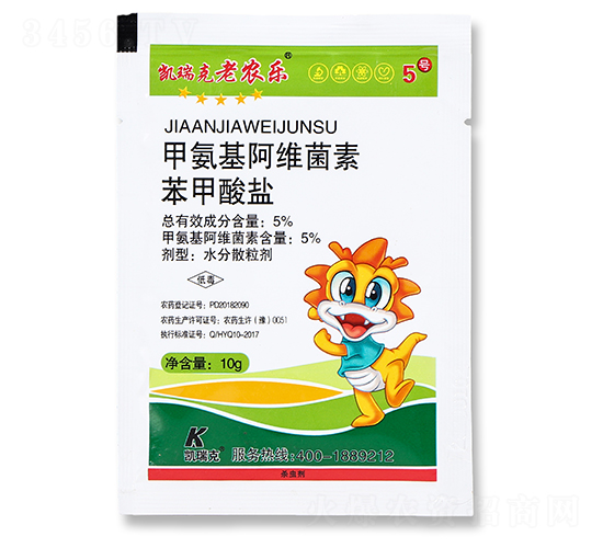 5%װSر}ˮɢ-r(nng)(l)-P