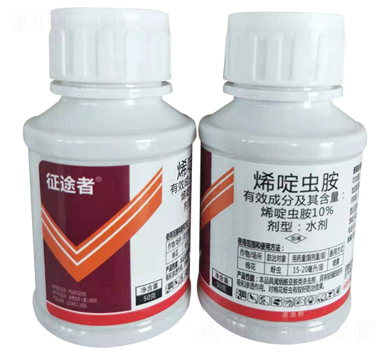 10%ϩx(chng)ˮ50g-;-Z_(d)