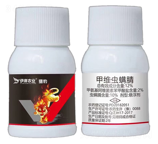 12%׾SxҸ-C-r(nng)I(y)