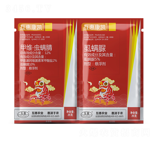 12%׾Sx(chng)Ҹ+5%ʭҸ-ݿP