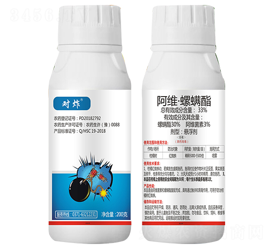 33%SҸ-(du)ը-嫪{r(nng)I(y)