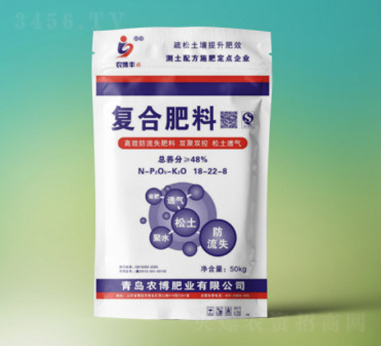 48%ͺϷ18-22-8-깢rY