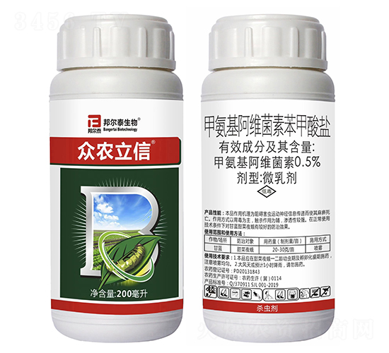 0.5%װSر}΢鄩-r(nng)-̩