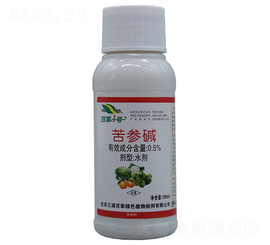 0.5%Aˮ-ٲ1̖(ho)-ְٲ