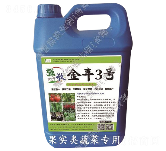 (sh)(li)߲ˌ(zhun)΢ЙC(j)Һw-(qing)-