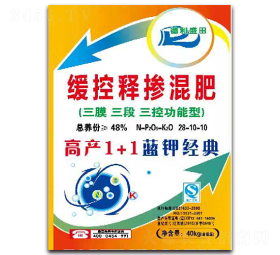 ጓ28-10-10-߮a1+1-ʢ