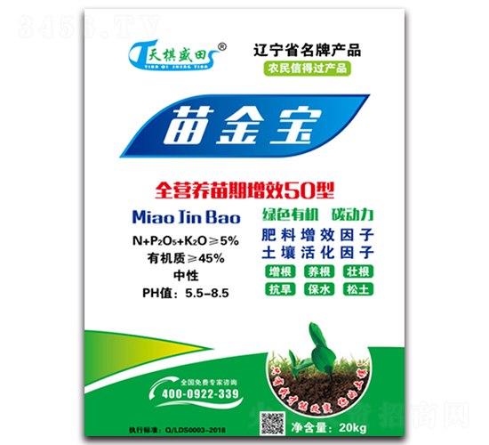 ȫI(yng)B(yng)Ч50--ʢ