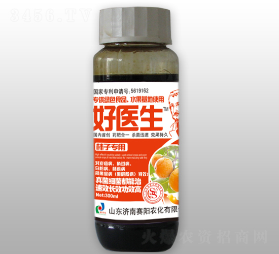 300mlӌ(zhun)־{(dio)(ji)-t(y)-ِ(yng)r(nng)