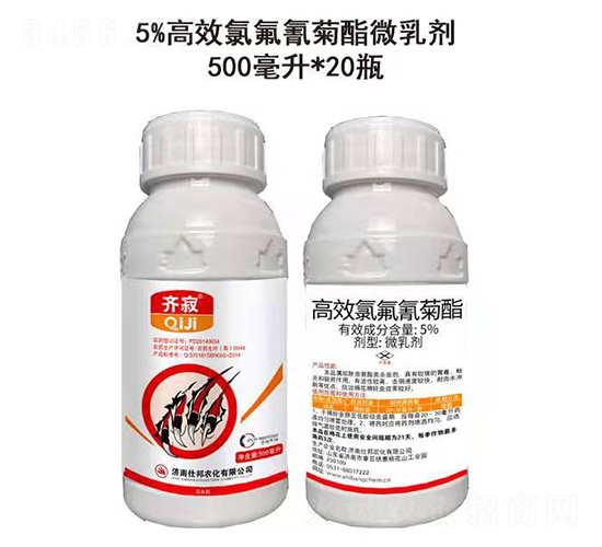 5%Чȷ΢鄩500ml-R-˰r