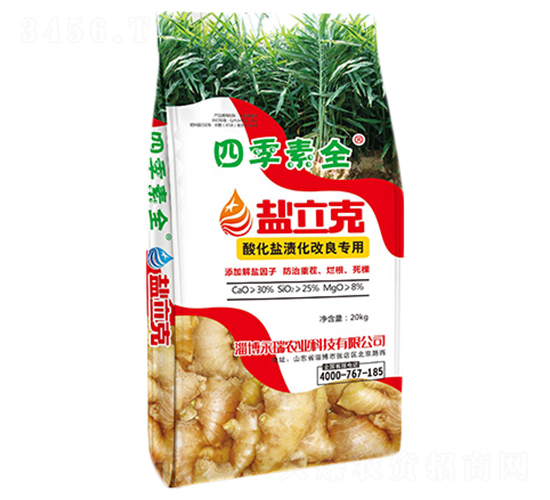 }ˣữ}n(zhun)ã-ļȫ-r(nng)I(y)