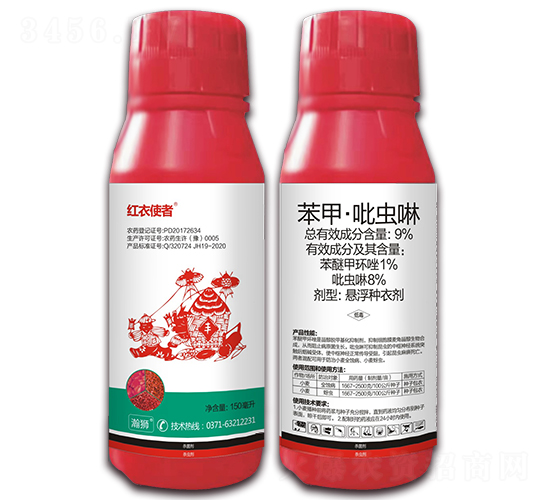 9%סxҸN-tʹ-嫪{rI(y)