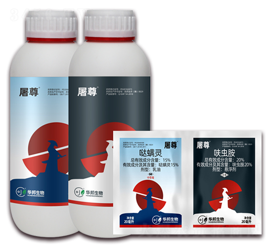 15%}`+20%߻x(chng)--S՘(l)