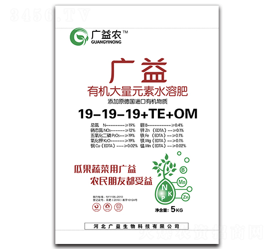 ЙCԪˮܷ19-19-19+TE+OM-Vr-V