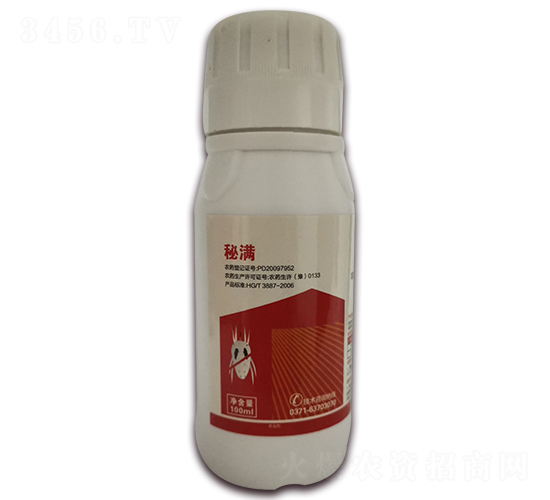 100ml؝Mt֩x~Ч-r(nng)I(y)