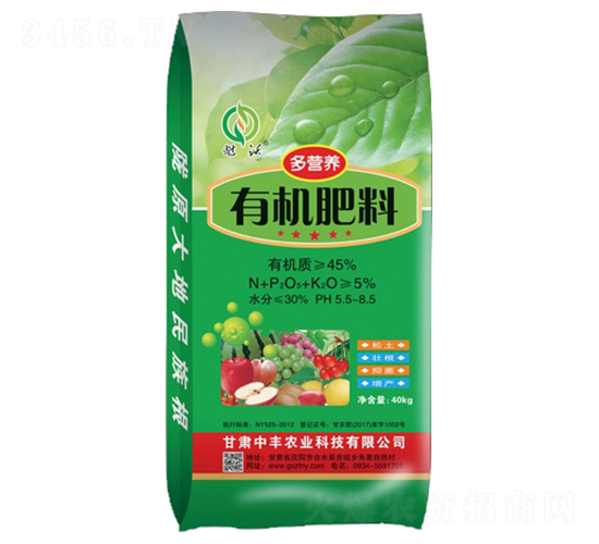 I(yng)B(yng)ЙC(j)-Sr(nng)I(y)