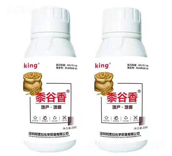 a(chn)㌣(zhun) -㣨ˮףС