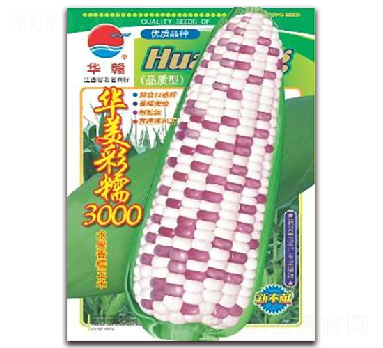 AŴ3000-Ŵ׷N-Ar(nng)NI(y)