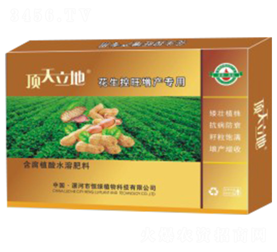 a(chn)(zhun)úֲˮܷ--Gֲ