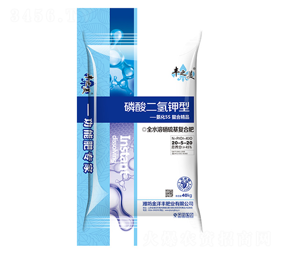 ȫˮͺϷ20-5-20-S֮-S