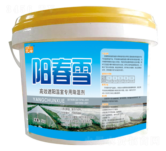 ꖜҌý؄-ꖴѩ-r(nng)