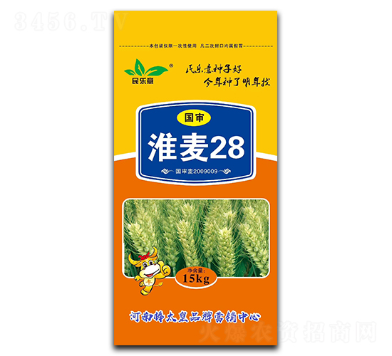 (gu)28СNӣ--ڷNI(y)