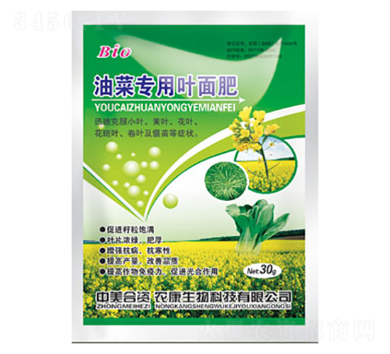 Ͳˌ(zhun)~-йr(nng)