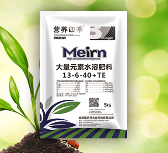 5kgʹԪˮܷ13-6-40+TE-IB(yng)ļ-