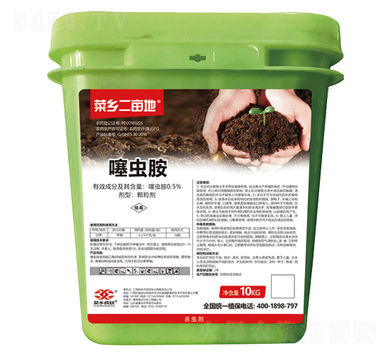 0.5%x(chng)-l(xing)-l(xing)Ʒ