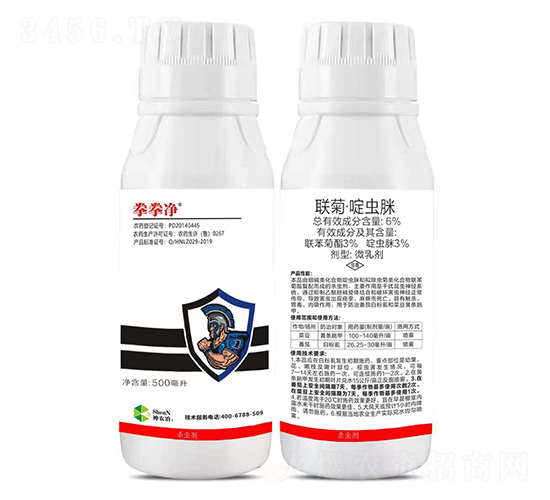 6%(lin)աx(chng)΢鄩-ȭȭ-Ȥr(nng)r(nng)I(y)