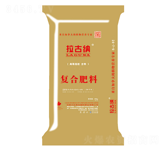 ͺϷ24-7-9-ż{-ʘI(y)