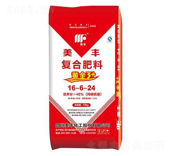 ͺϷ16-6-24-S-FrI(y)