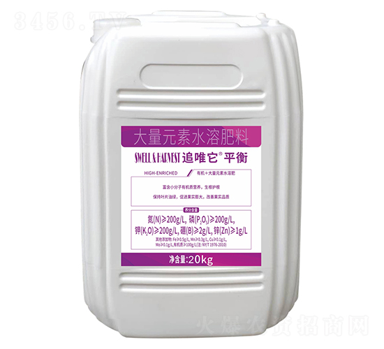 追唯他平衡型大量元素水溶肥-一翔