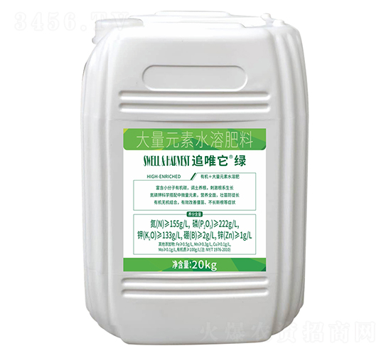 追唯他·綠大量元素水溶肥-一翔