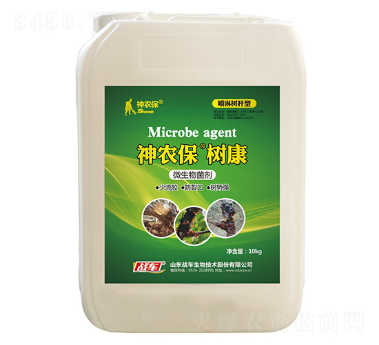 zƄ-r(nng)俵-(zhn)܇