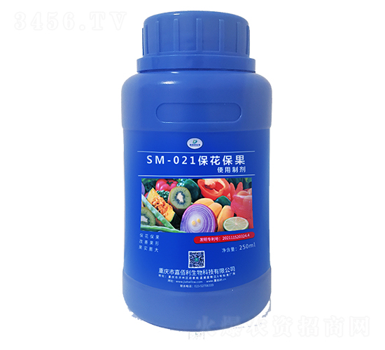 SM-021ʹƄ250ml-ΰ