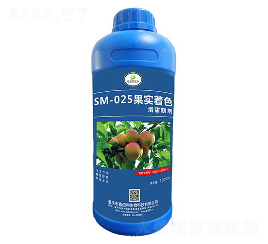 SM-025果實(shí)著色增甜制劑（1000ml）-嘉佰利生物