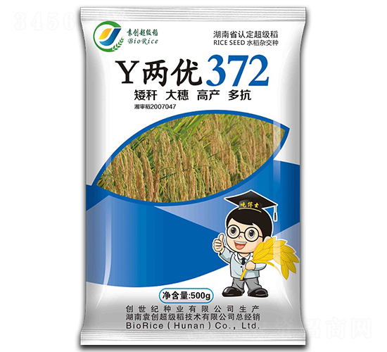 YɃ(yu)372-ˮN-(chung)o(j)