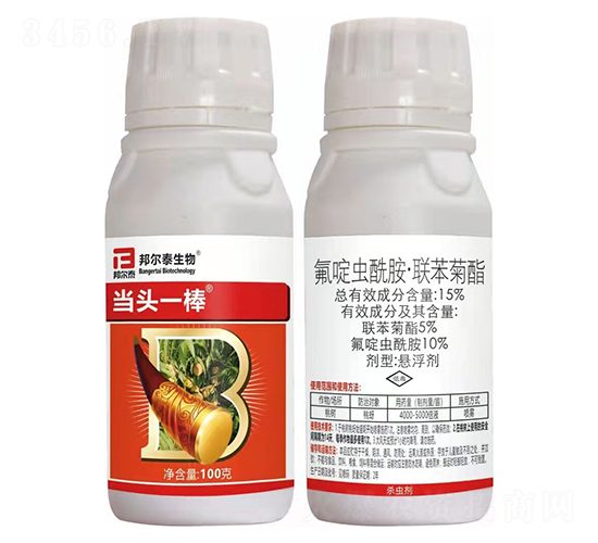 15%x(lin)Ҹ-^һ-̩