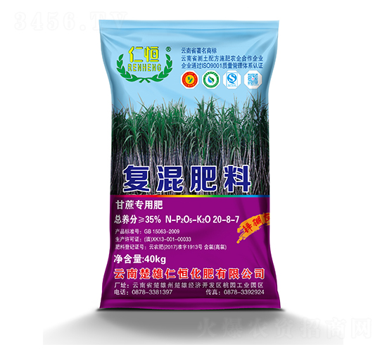 ጣ(zhun)Ï(f)20-8-7-ʺ