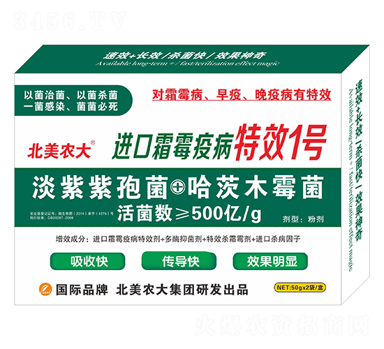 M(jn)˪ù߲1̖(ho)-r(nng)