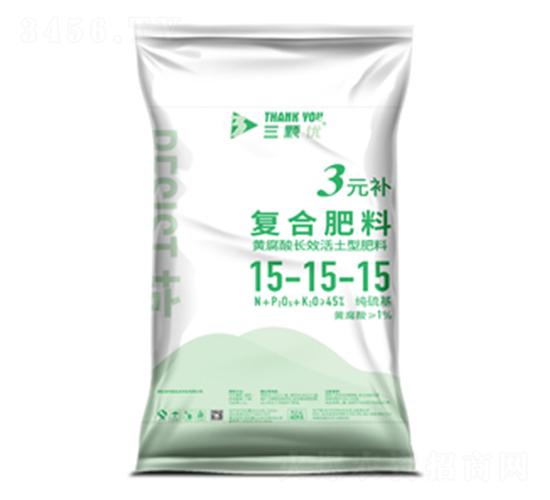 3ԪaͺϷ15-15-15-w(yu)-ѬY