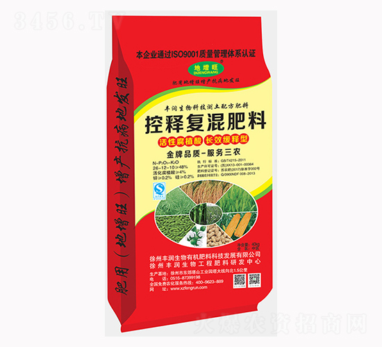 ጏ(f)17-17-17-S(rn)