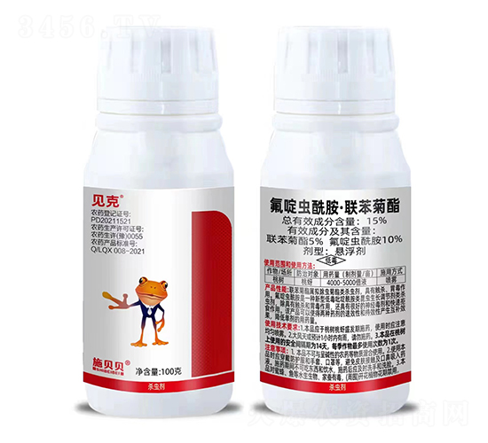 15%x(chng)(lin)Ҹ-ؐ-r(nng)Ƅ(chung)