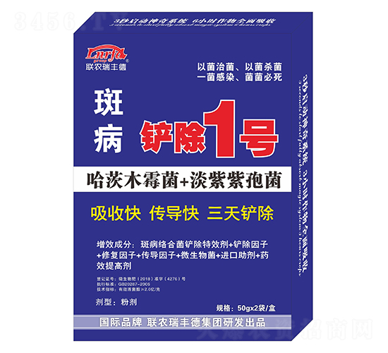 ߲P1̖(ho)-(lin)r(nng)S