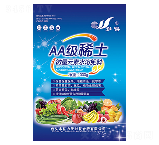 1000ϡ΢Ԫˮܷ-AAϡ-|r(sh)